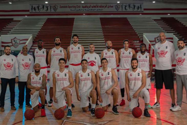 كرة سلة - الزمالك 